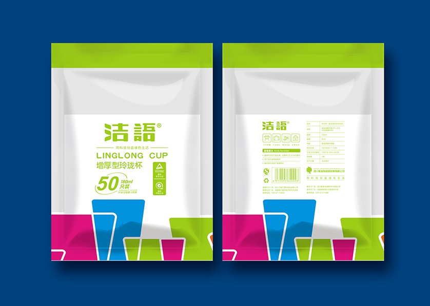 修文县VI设计公司