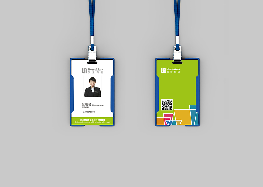 修文县VI设计公司